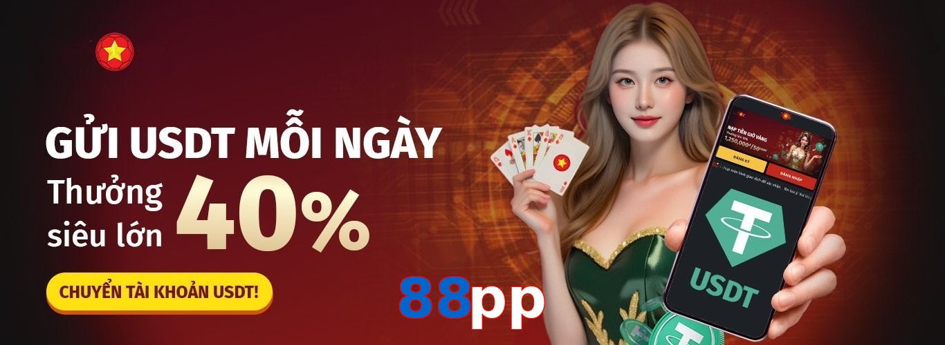 88pp